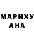 МДМА молли A.D. Orazgeldi