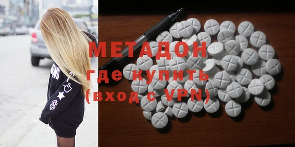 прущие крисы Нея