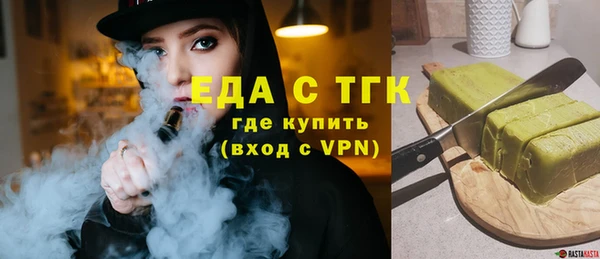 прущие крисы Нея