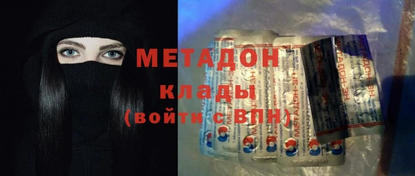 прущие крисы Нея