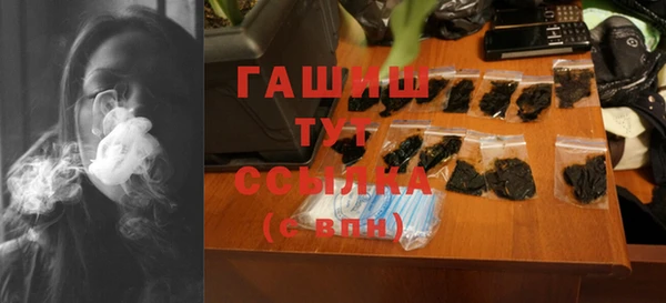 прущие крисы Нея