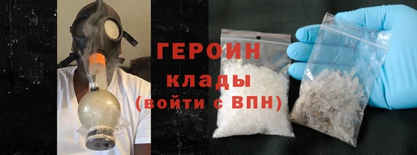 Альфа ПВП Нефтекумск