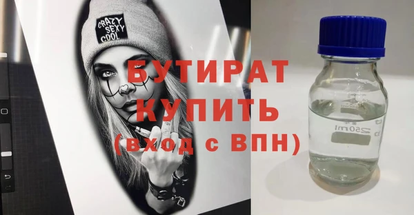 прущие крисы Нея