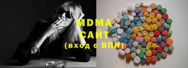 спайс Нефтегорск