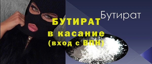 Альфа ПВП Нефтекумск