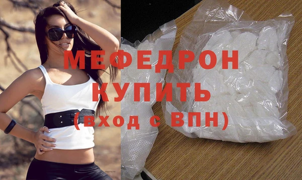 Альфа ПВП Нефтекумск