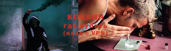 прущие крисы Нея