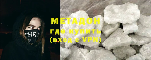 прущие крисы Нея