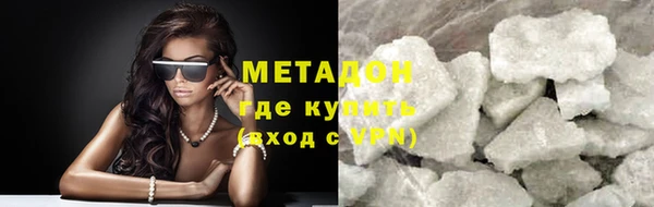 Альфа ПВП Нефтекумск