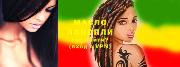 прущие крисы Нея