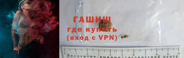 мескалин Строитель