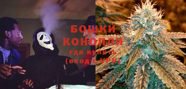 Альфа ПВП Нефтекумск