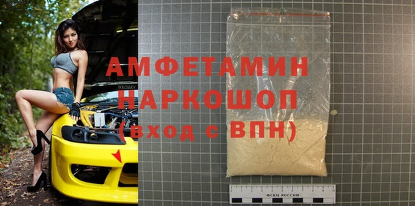 Альфа ПВП Нефтекумск
