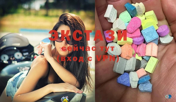 спайс Нефтегорск