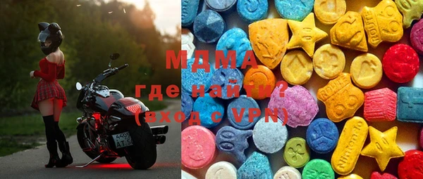 спайс Нефтегорск