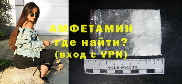 прущие крисы Нея
