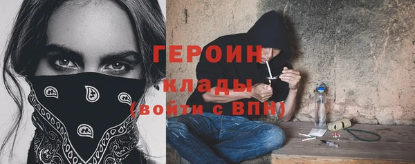 Альфа ПВП Нефтекумск