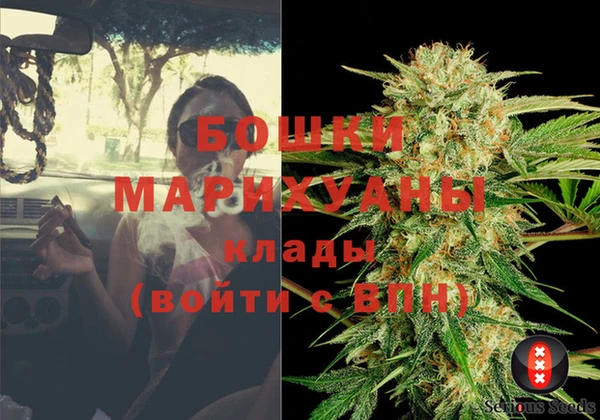 Альфа ПВП Нефтекумск