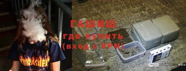 прущие крисы Нея