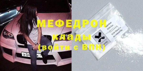Альфа ПВП Нефтекумск