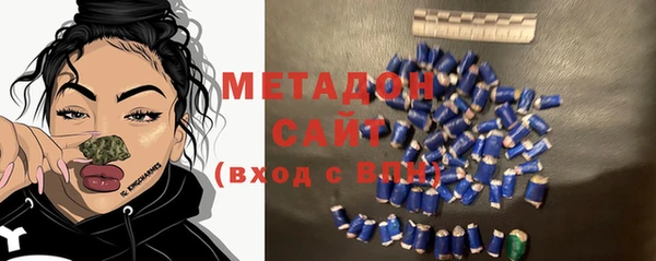 прущие крисы Нея