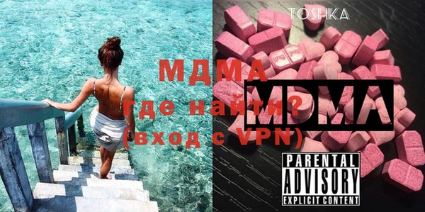 прущие крисы Нея