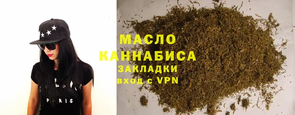 Альфа ПВП Нефтекумск