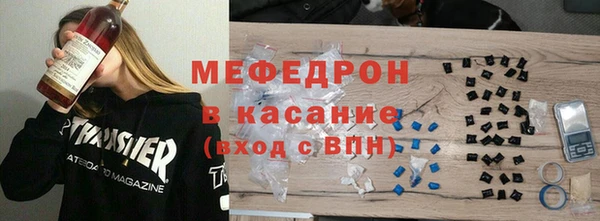 прущие крисы Нея