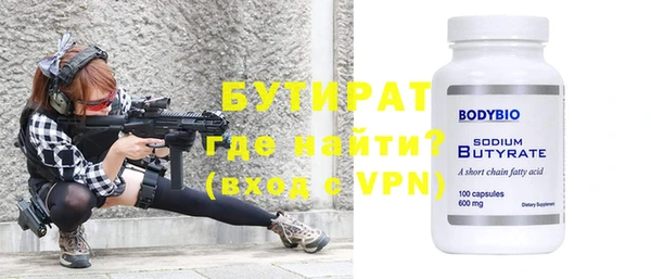 прущие крисы Нея
