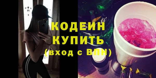 Альфа ПВП Нефтекумск