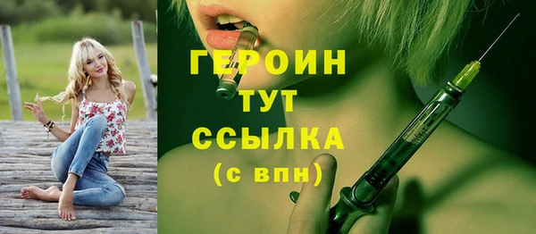 Альфа ПВП Нефтекумск