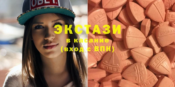 спайс Нефтегорск