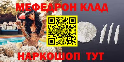 Альфа ПВП Ачхой-Мартан