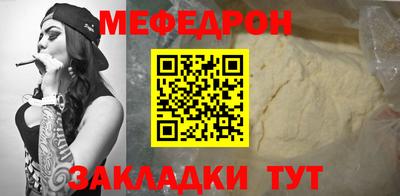 Альфа ПВП Ачхой-Мартан