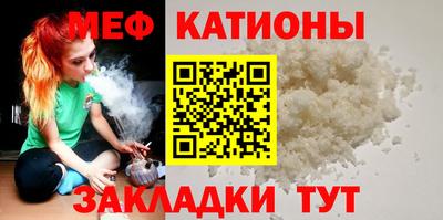 амфетамин Аша