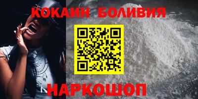 СК Баксан