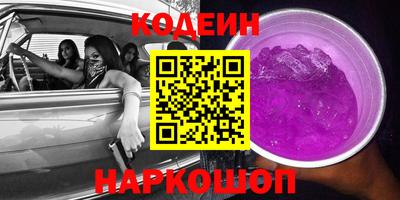 амфетамин Аша