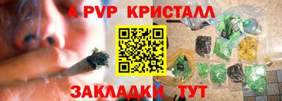 СК Баксан