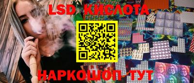 амфетамин Аша