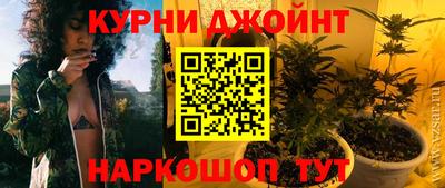 амфетамин Аша