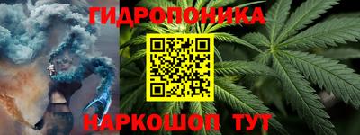 амфетамин Аша