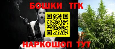 амфетамин Аша