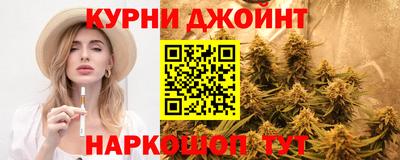 СК Баксан