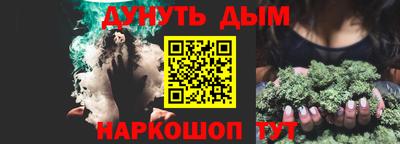 амфетамин Аша