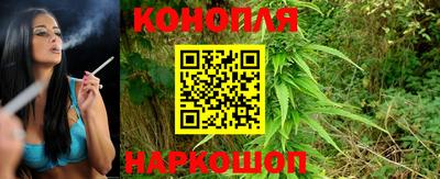 амфетамин Аша