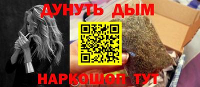 амфетамин Аша