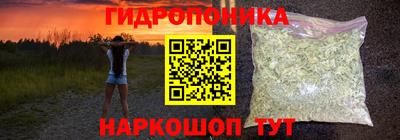 амфетамин Аша