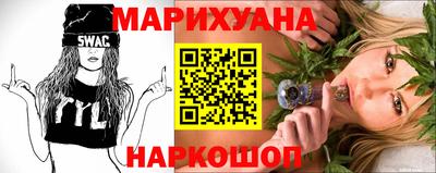 амфетамин Аша