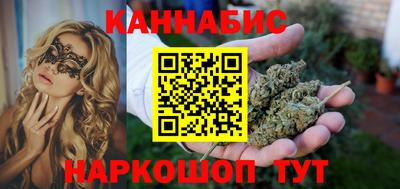 Альфа ПВП Ачхой-Мартан