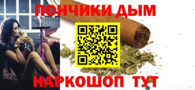 СК Баксан